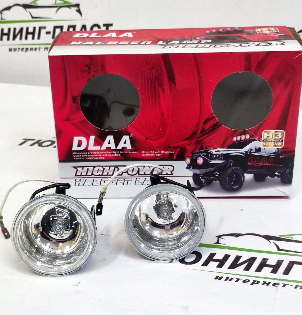Противотуманные фары галогенные DLAA LA992 W белый 12V 55A H3