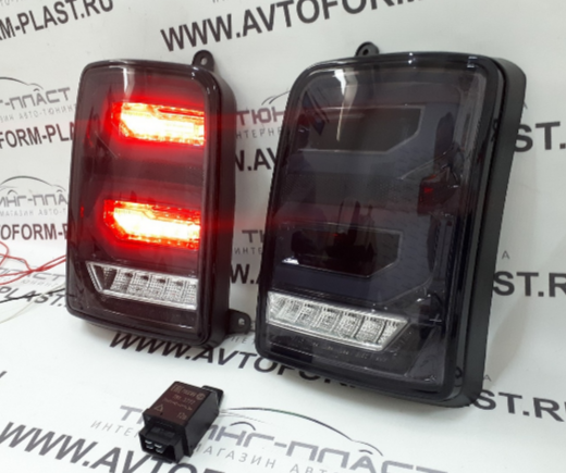 Задние фонари LED серые BestPartner 351G для Лада Нива 4х4