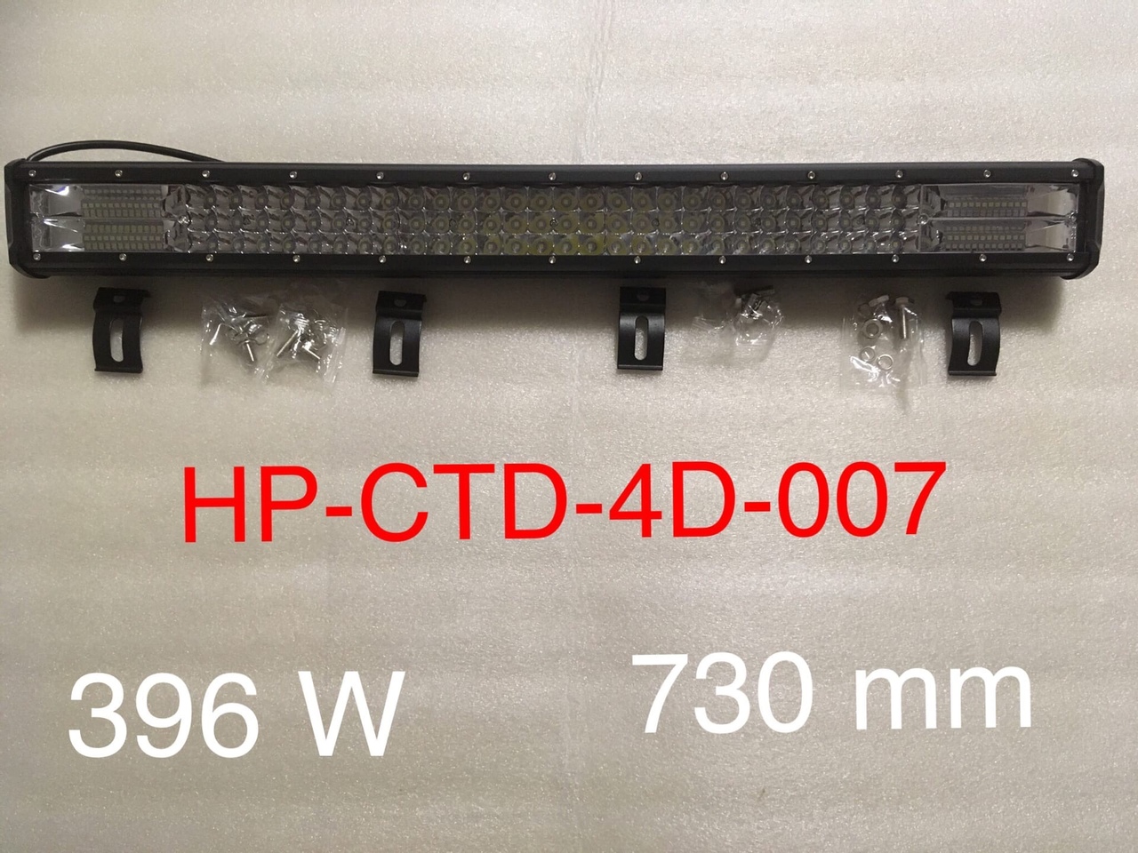 Балка с диодами HP-CTD-4D-007 (396W) 730 мм
