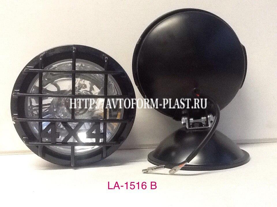 Противотуманные фары DLAA (LA 1516 B)