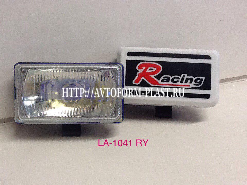Противотуманные фары DLAA (LA 1041)