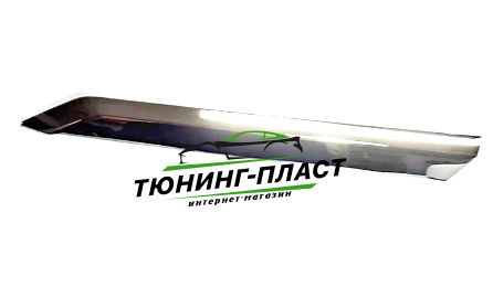 Молдинг хром верхний правый Lada Iskra Оригинал АвтоВАЗ 620804735R