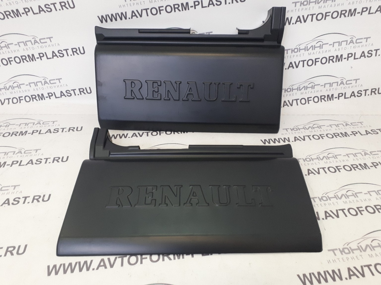 Продолжение двери Renault Premium (черный) (2 шт)