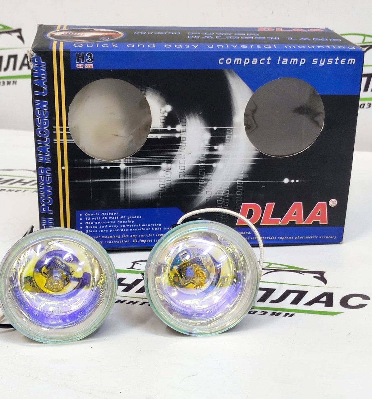 Противотуманные фары галогенные DLAA LA992 Rainbow -Yellow 12V 55A H3