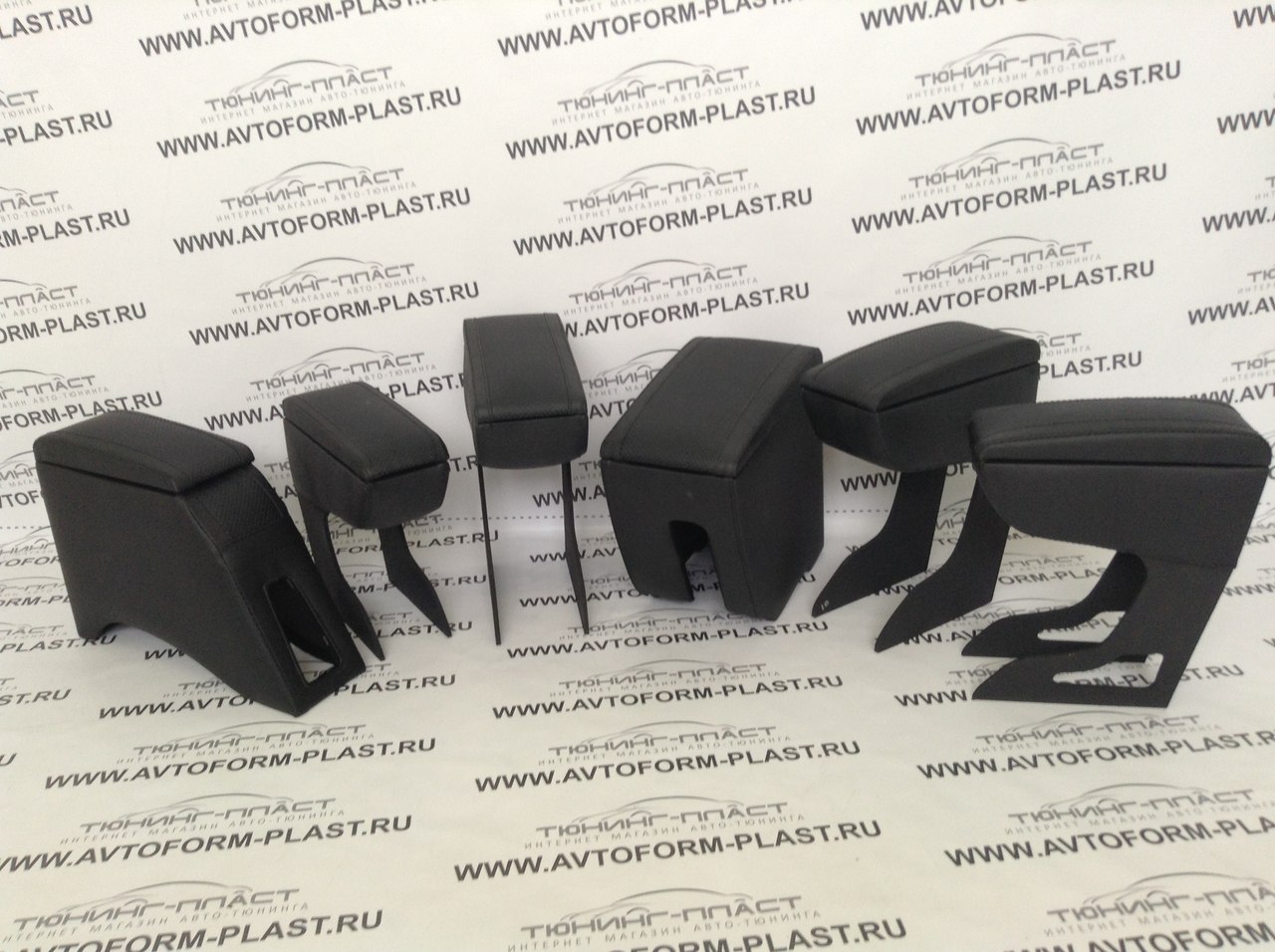 Подлокотник COMBO с баром "VS" для а/м ВАЗ 