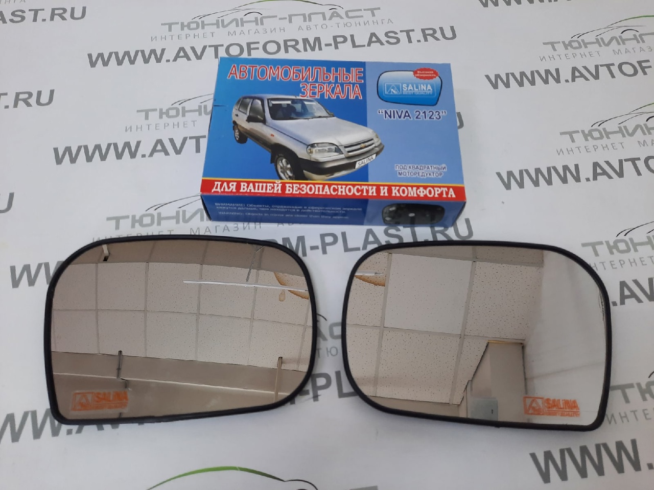 Зеркальные элементы Chevrolet Niva (с обогревом) ДААЗ (2 шт)