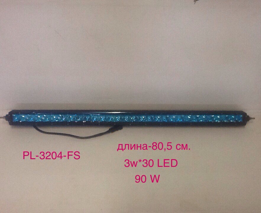 Балка с диодами PL 3204-FS (80,5 см)