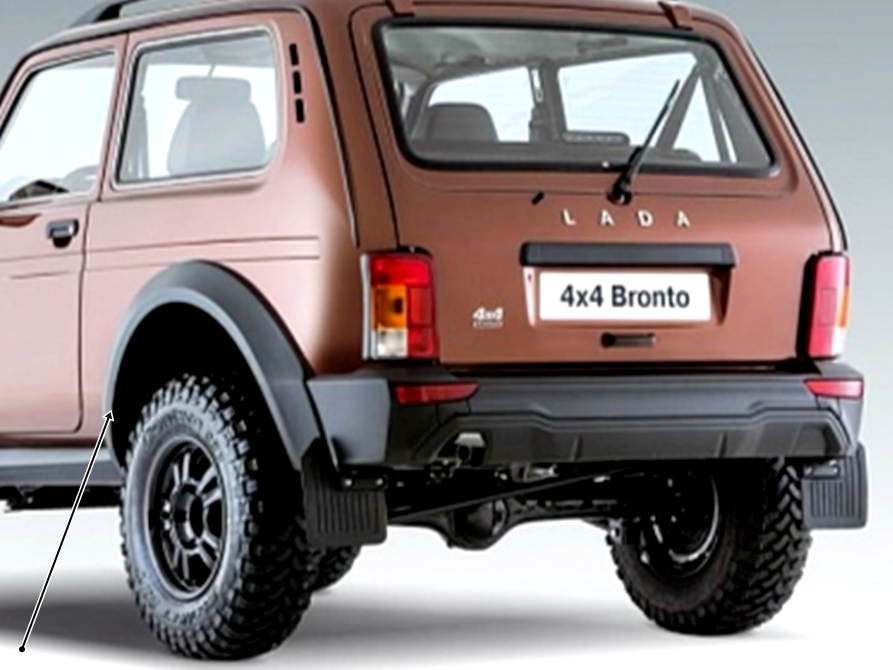 Молдинги заднего крыла Лада Нива Бронто 4х4 Оригинал 