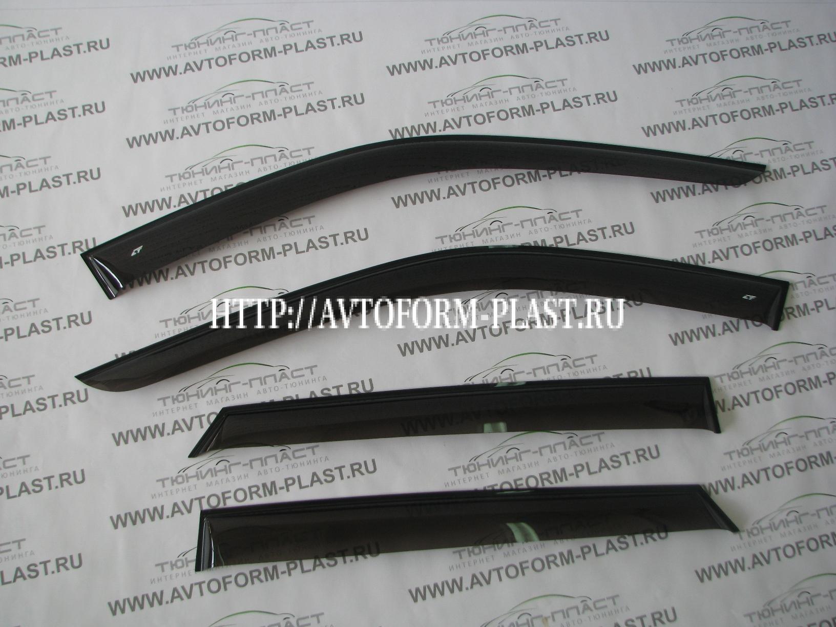 Ветровики Cobra Tuning для а/м Faw