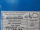 Зеркало Lada X Ray правое (с эл.приводом, повторителем, обогревом) "Salina" XR 963-08201004R