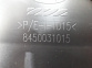 Обтекатели порога на Lada Vesta SW Cross (комплект) Оригинал 8450031015/8450031014