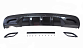 Диффузор заднего бампера MV Chevrolet Cruze (2008-2012) var№2 (текстурный пластик)
