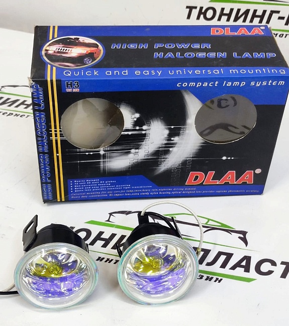 Противотуманные фары галогенные DLAA LA992 Rainbow -Yellow 12V 55A H3