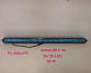 Балка с диодами PL 3204-FS (80,5 см)