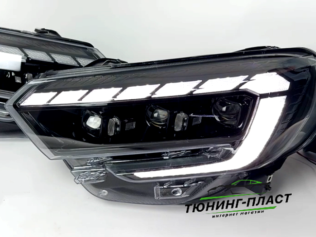 Фары Lada Vesta NG в стиле AUDI с двумя Bi-LED модулями, плавающие ДХО+поворотники 