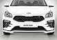 Передний бампер Kudos Romb для Kia Rio 4 с 2017- 