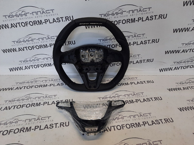 Анатомическое рулевое колесо Vesta/X Ray "Grand Premium"