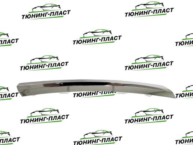 Молдинг переднего бампера верхний левый Лада Ларгус FL Оригинал 8450090633