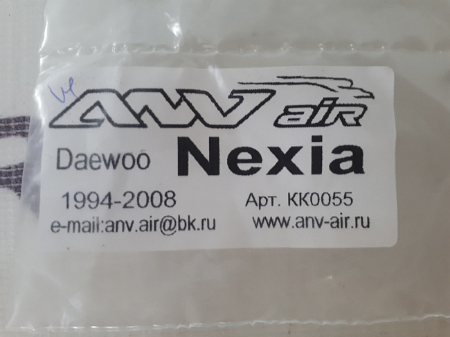 Козырек на заднее стекло Daewoo Nexia (1994-2008) "Voron Glass"