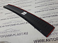 Накладка на задний бампер Калина 2/Гранта FL универсал "PT" (LKA111301)