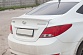 Лип-спойлер широкий Hyundai Solaris 2011-2017 "ASM"