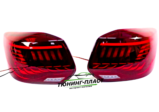 Задние светодиодные фонари в стиле AUDI RED BestPartner для Лада Гранта, Гранта FL лифтбек