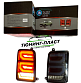 Задние фонари LED серые BestPartner 351G для Лада Нива 4х4