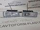 Противотуманные фары DLAA LA 1080
