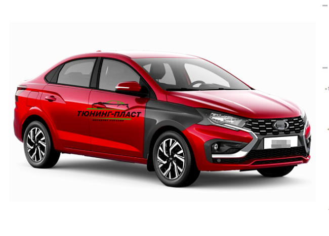 Крыло переднее правое для авто Lada Iskra 8460012954