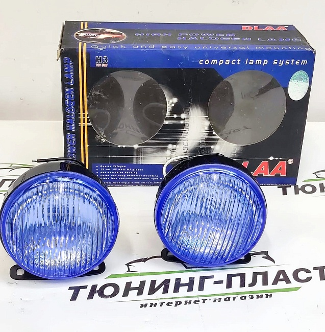 Противотуманные фары галогенные DLAA LA168 BLUE W 12V 55A H3