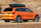 Диффузор заднего бампера для Skoda Kodiaq (2016-2024) MV181 50 06 02 01