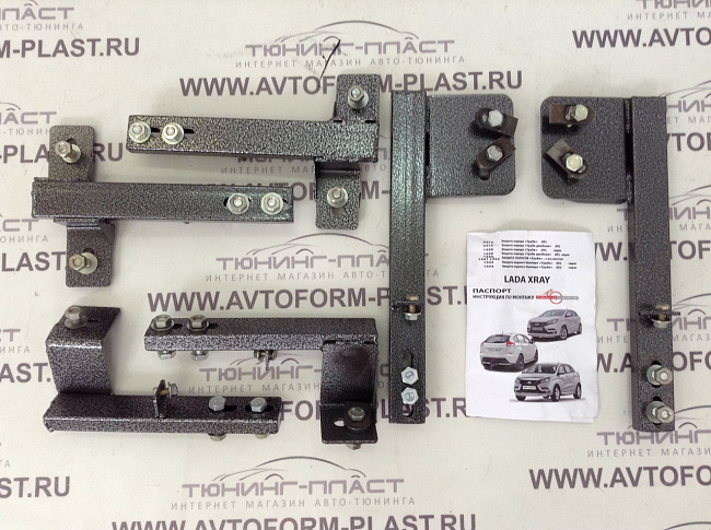 Защита порогов с резинкой  "Эксклюзив" d51 Lada X-Ray (ППК) (3455)