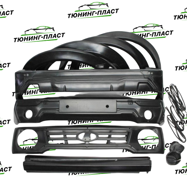 Комплект обвеса "Bronto" для Лада Нива Бронто 4х4, Нива Легенд 4х4, ВАЗ 21213, ВАЗ 21214, Нива Урбан 