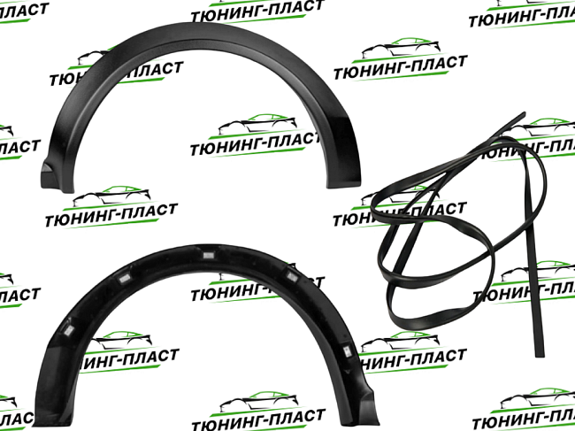 Молдинги заднего крыла Лада Нива Бронто 4х4 Оригинал 