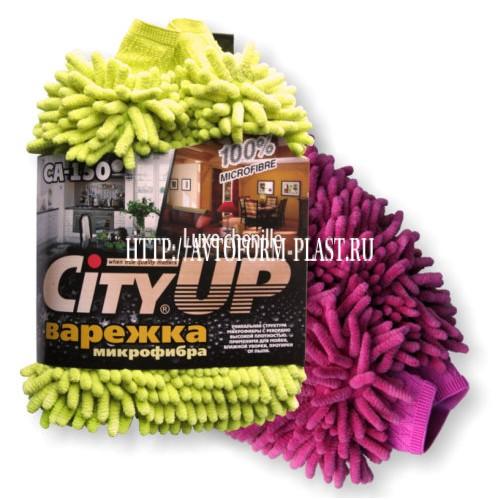 Варежка из микрофибры СА-150